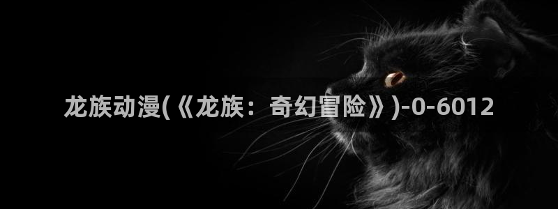 58动漫网站